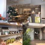 南青山のL for Youさんに甘酒ケチャップが登場です。