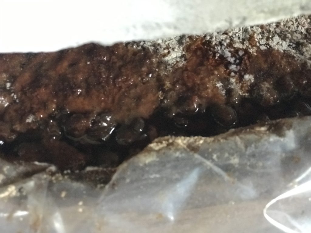 発酵 麹 大豆 無添加調味料 浜納豆