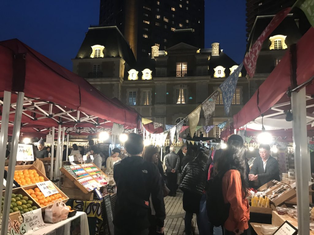 yebisu marche 自然派調味料　発酵調味料