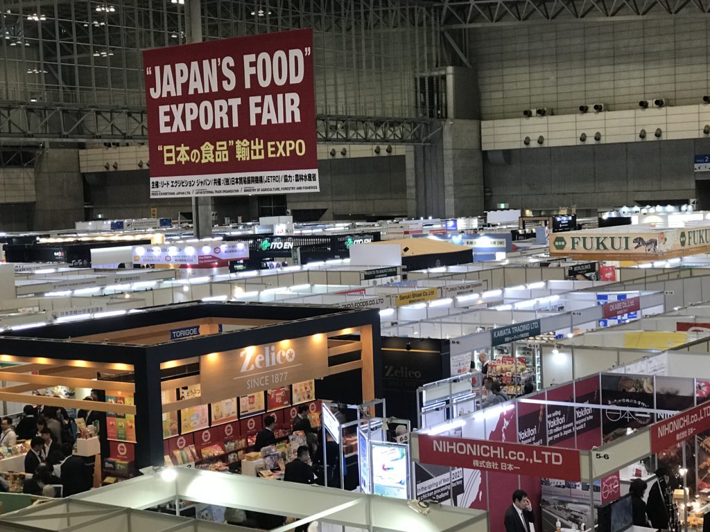 麹　洋食　展示会　輸出