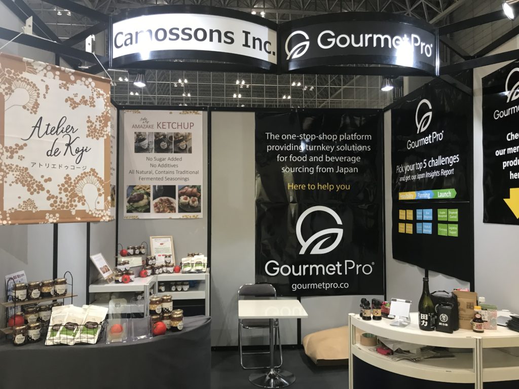 groumet pro partner