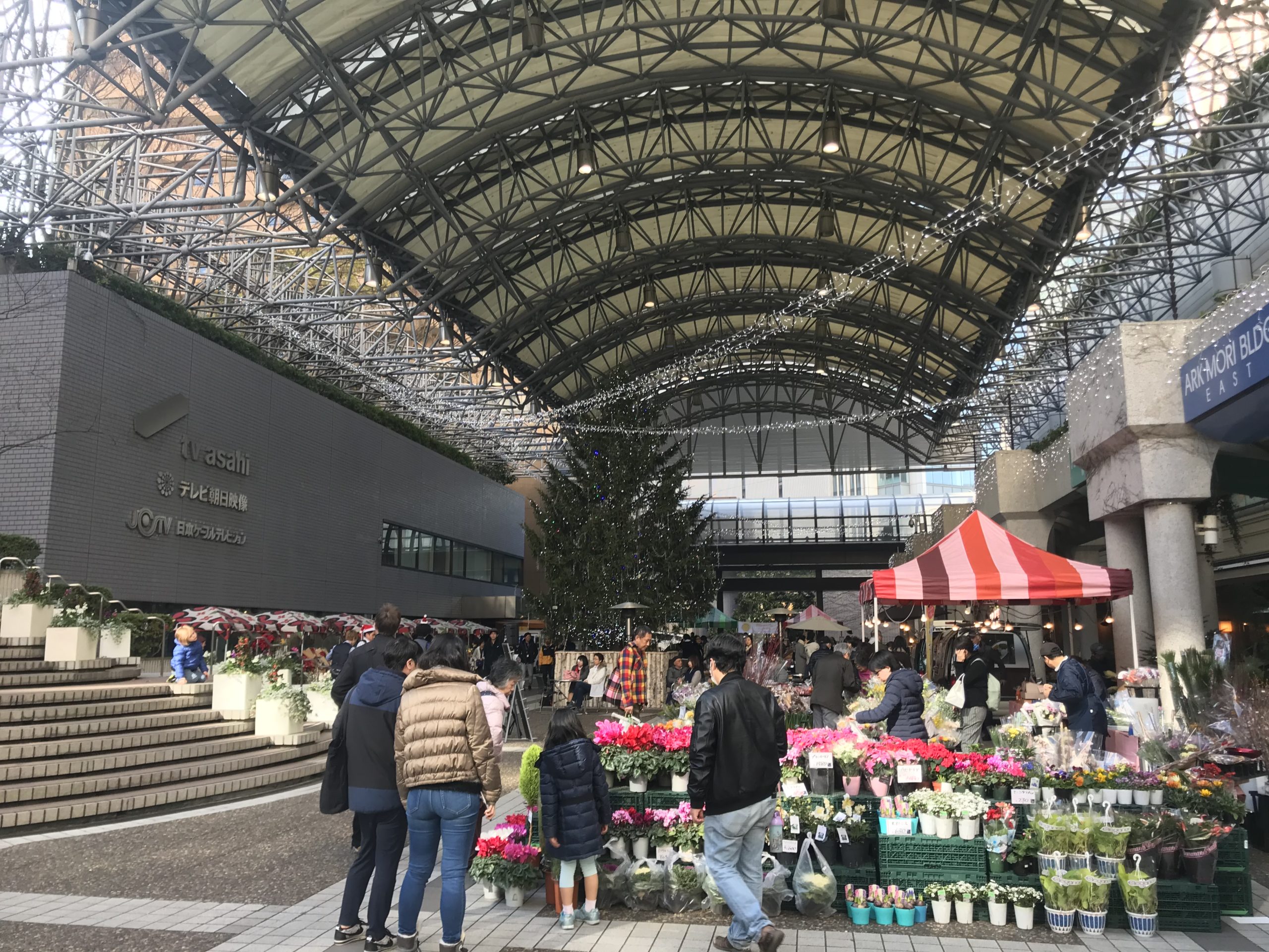 2021年1月のマルシェ中止のご案内