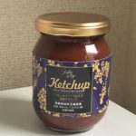 八海山のあまさけ麹使用甘麹ケチャップ