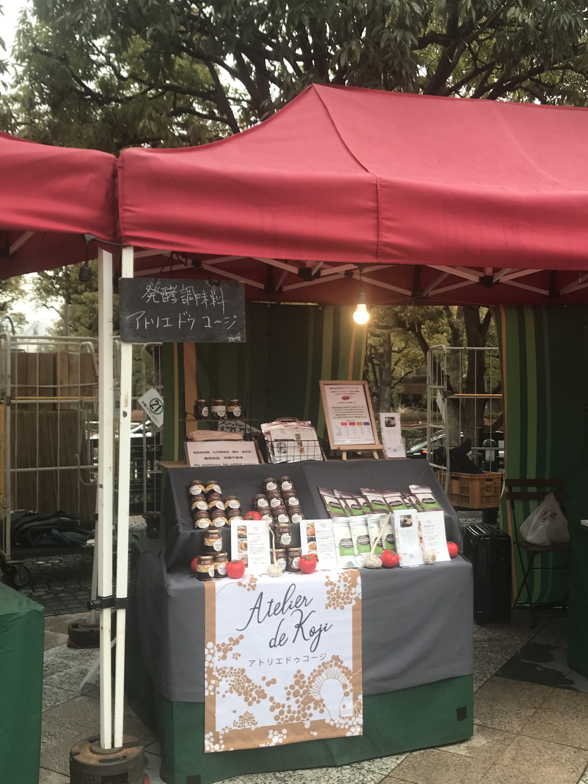 【対面販売開始】7月のマルシェ出店が確定しました！