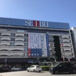 西武池袋本店で開催POPアップショップに出展します！