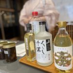 本格本みりんとは?を学んでみると発酵が面白くなる