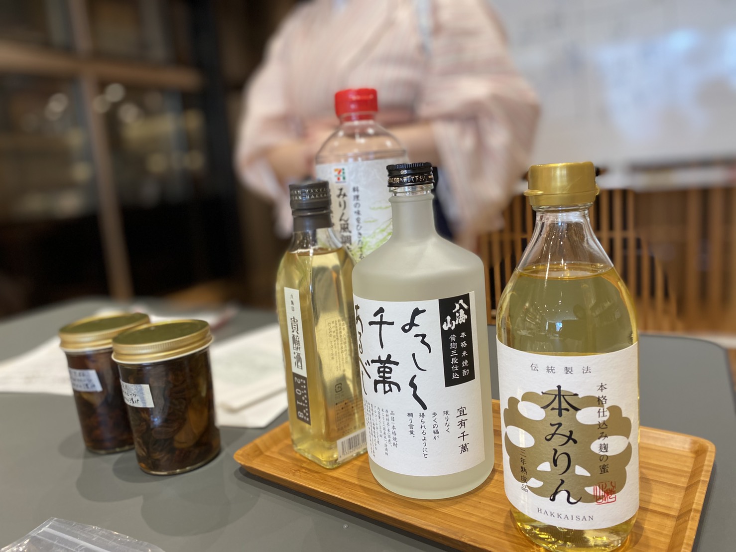 本格本みりんとは?を学んでみると発酵が面白くなる