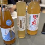 知られざる酢酸菌のひみつ（講座に行ってきました）