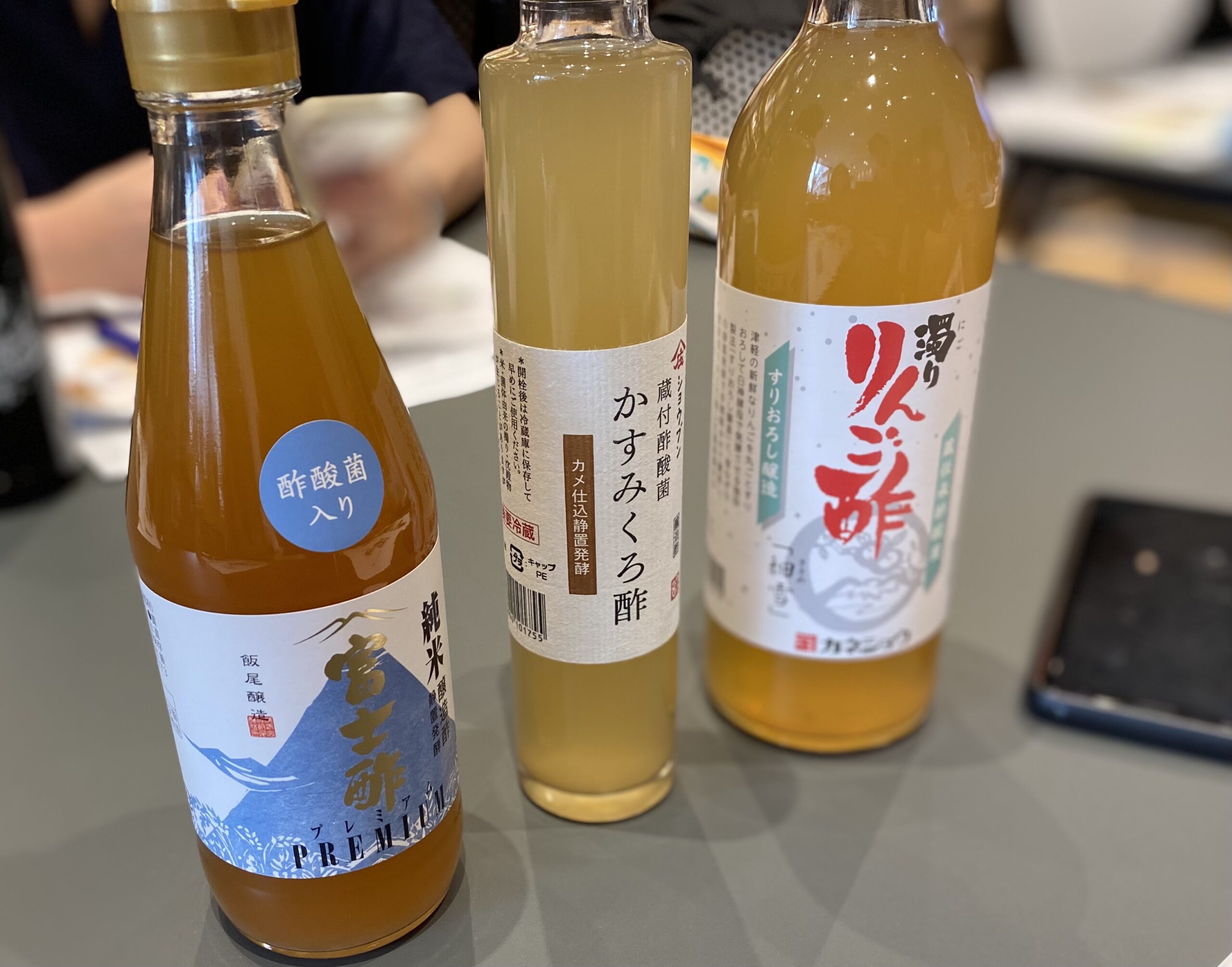 知られざる酢酸菌のひみつ（講座に行ってきました）