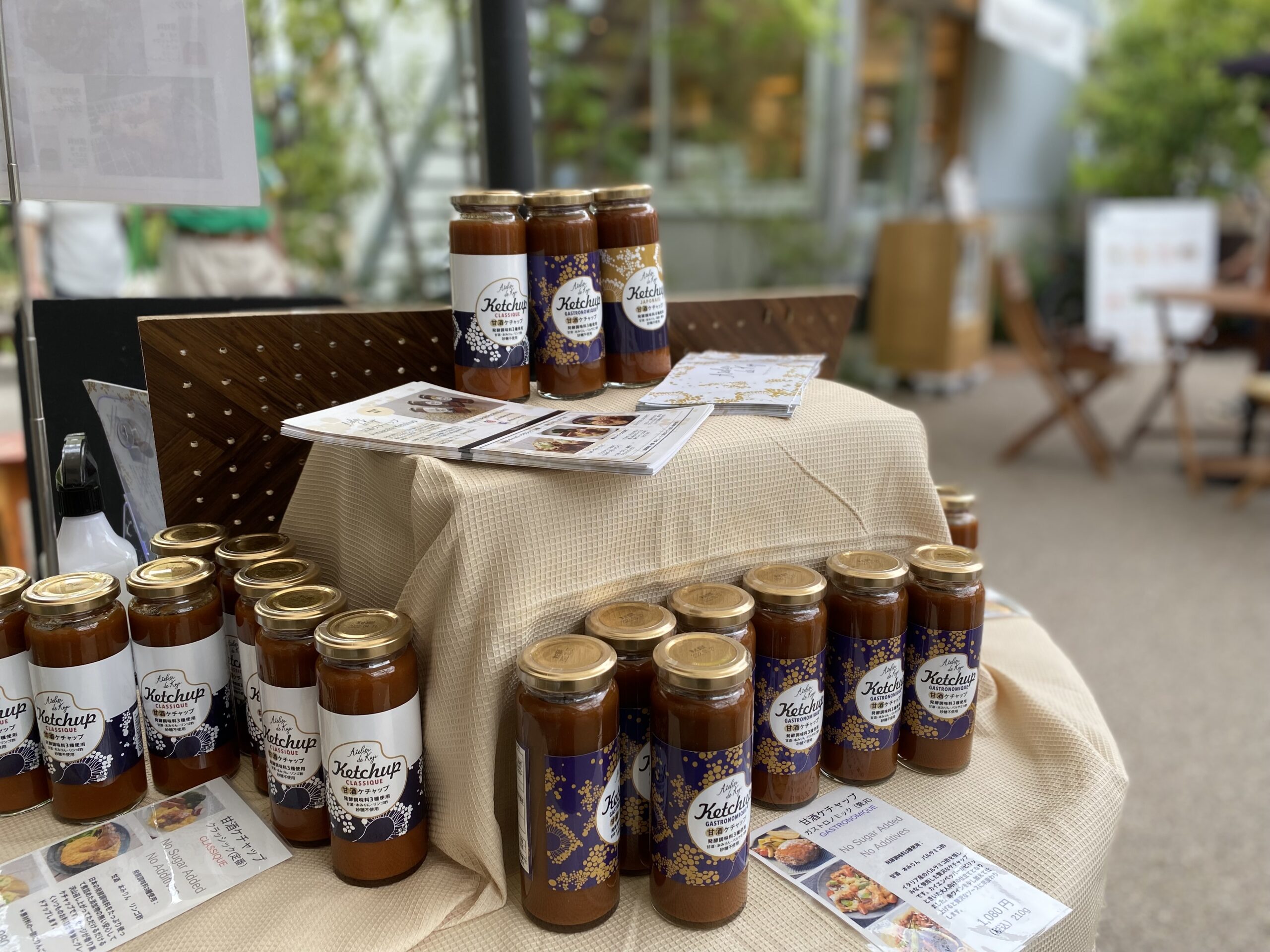 6月後半～7月のイベント・マルシェ出店のお知らせ