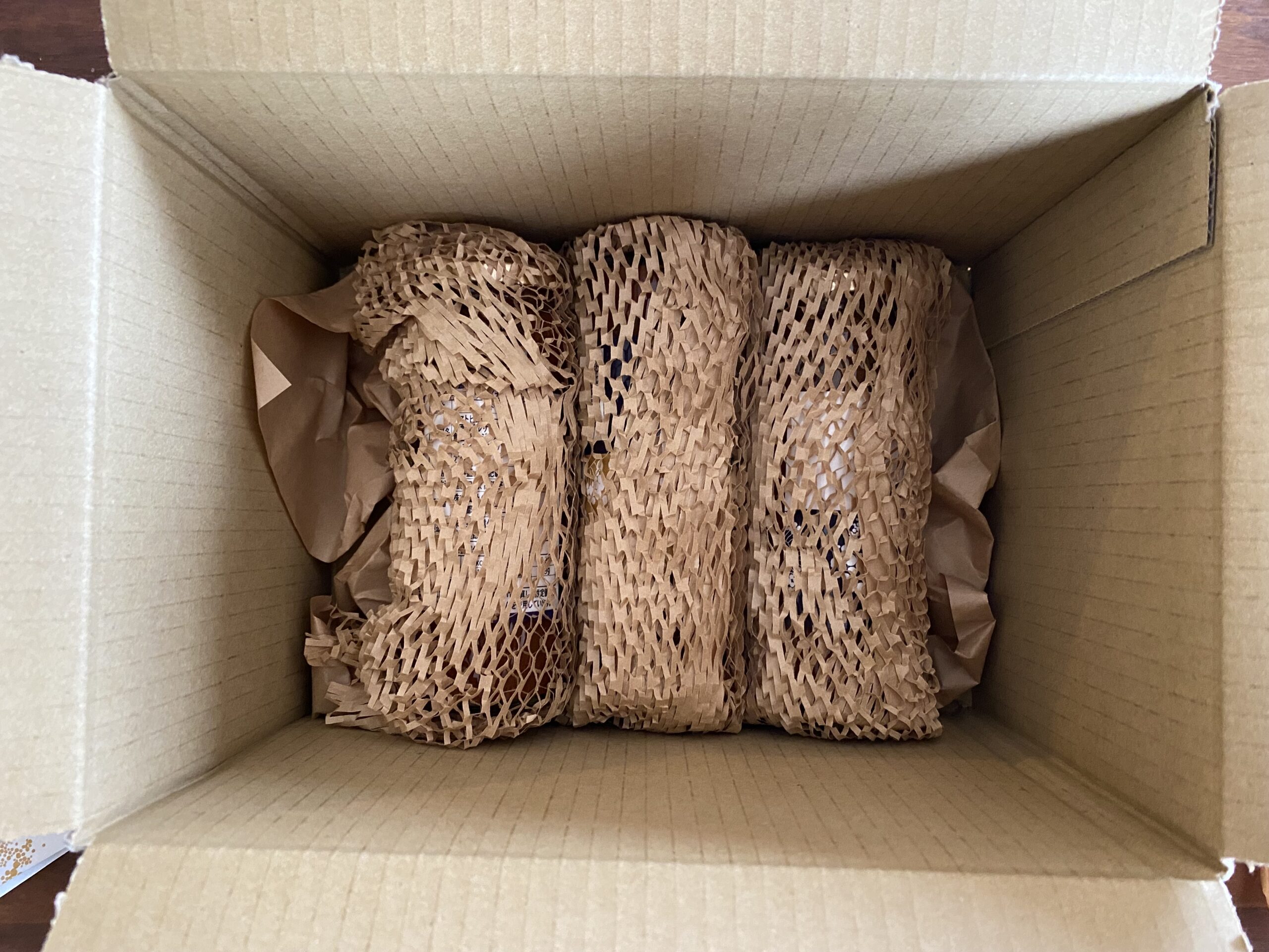 環境を配慮し梱包パッケージを見直しました