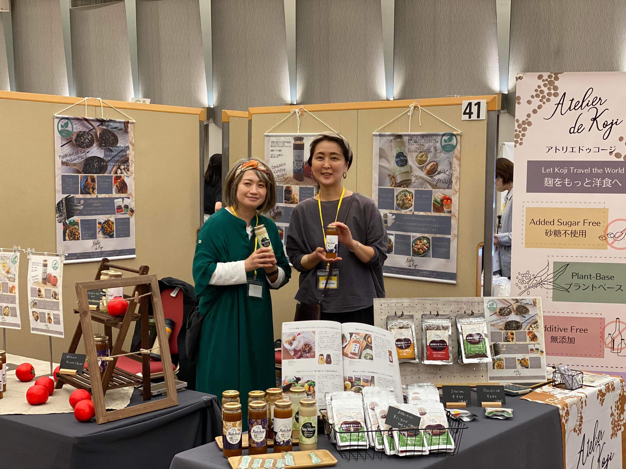 Plant Based Food Festival 2022（春）に参加しました