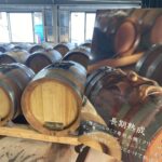 バルサミコ酢・熟成ワインビネガーの醸造所を訪ねてきました