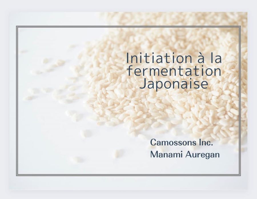 Cours de l’initiation à la fermentation japonaise～フランス語で日本の発酵教室