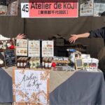 全国発酵食品サミットin えなに出店しました