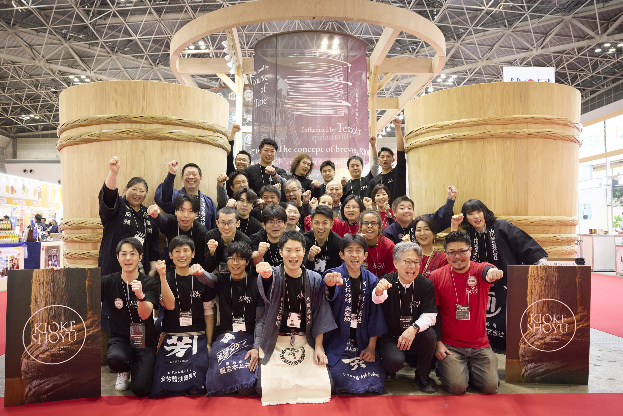 【FOODEX 2024】木桶醤油を海外に！