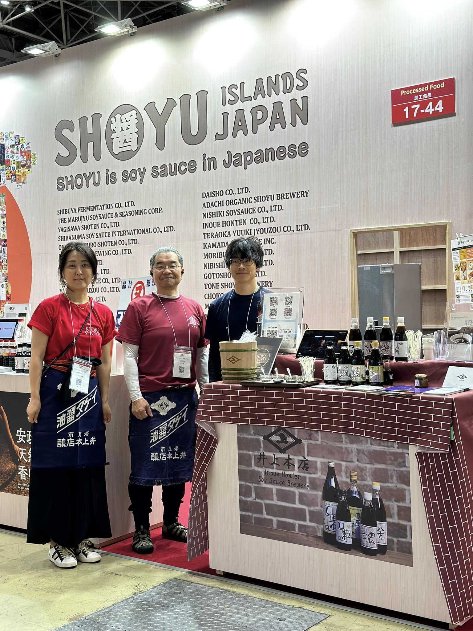 奈良、井上本店さんの通訳のお仕事