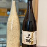 発酵の旅 Vol.2. @愛知から三重へ　”VISON