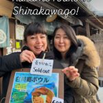 白川村の名産と発酵食品を使ったメニュー開発