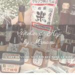 フランス法人【Camossons SASU】が設立されました